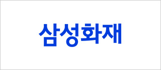 삼성화재