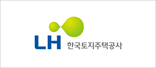 LH 한국토지주택공사